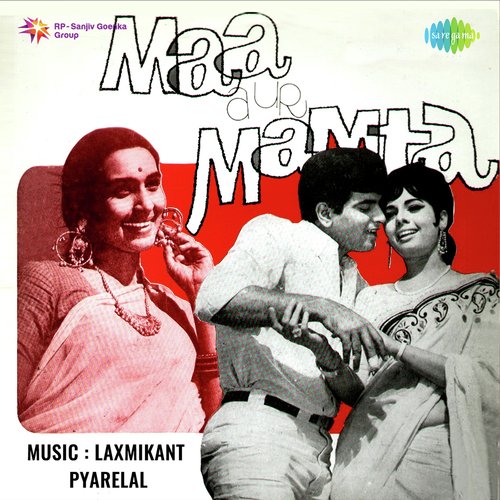 Maa Aur Mamta Asha Bhosle MP3 Download